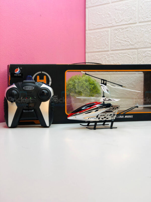 V-Max Remote Control Helicopter