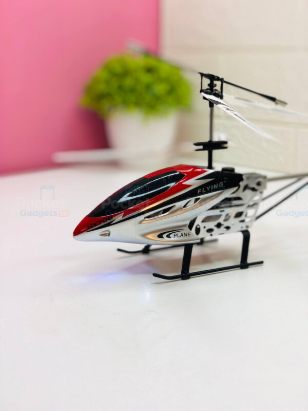 V-Max Remote Control Helicopter