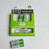 SmarToools RB20 AA 1.5V 2600mWh Rechargeable Battery ( 2 Pcs Set)